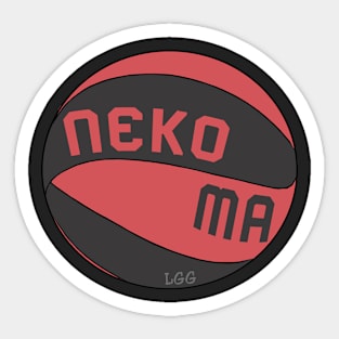 Nekoma Volleyball Sticker